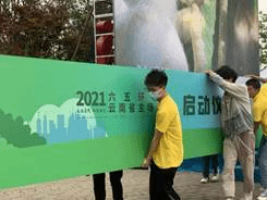 2739456E7B94226A444B8216201069C3