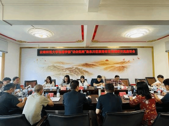 98f3f3e7d531841f66725be9e1279ee